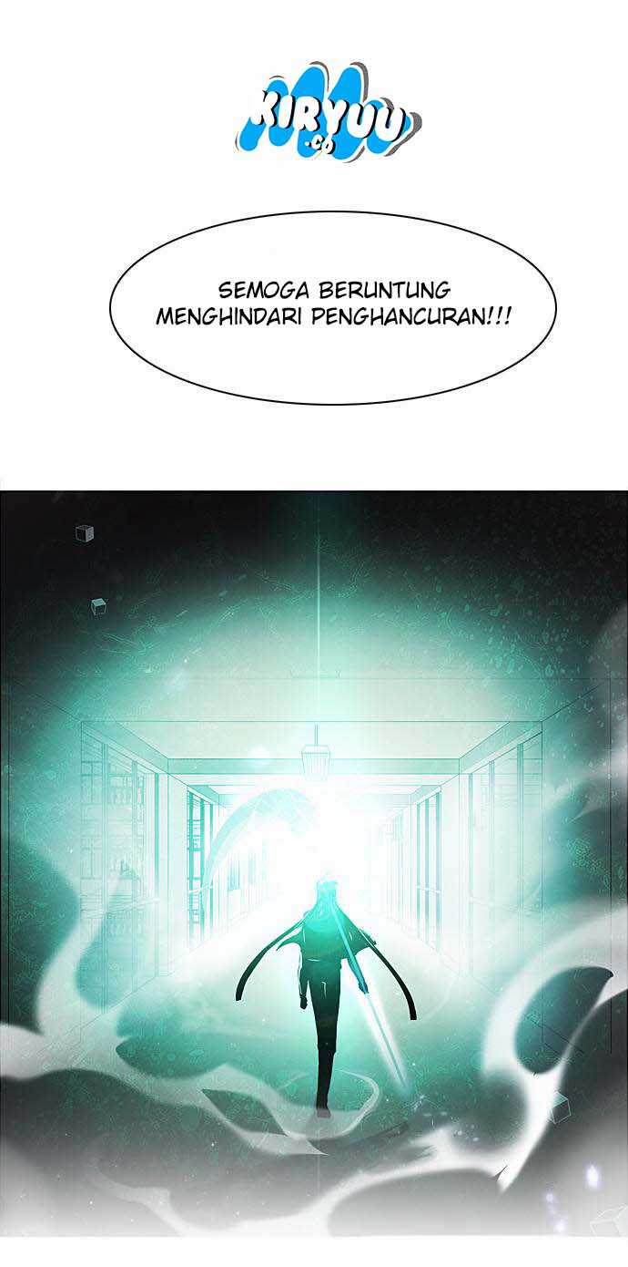 Zero Game Chapter 11 - halaman 64