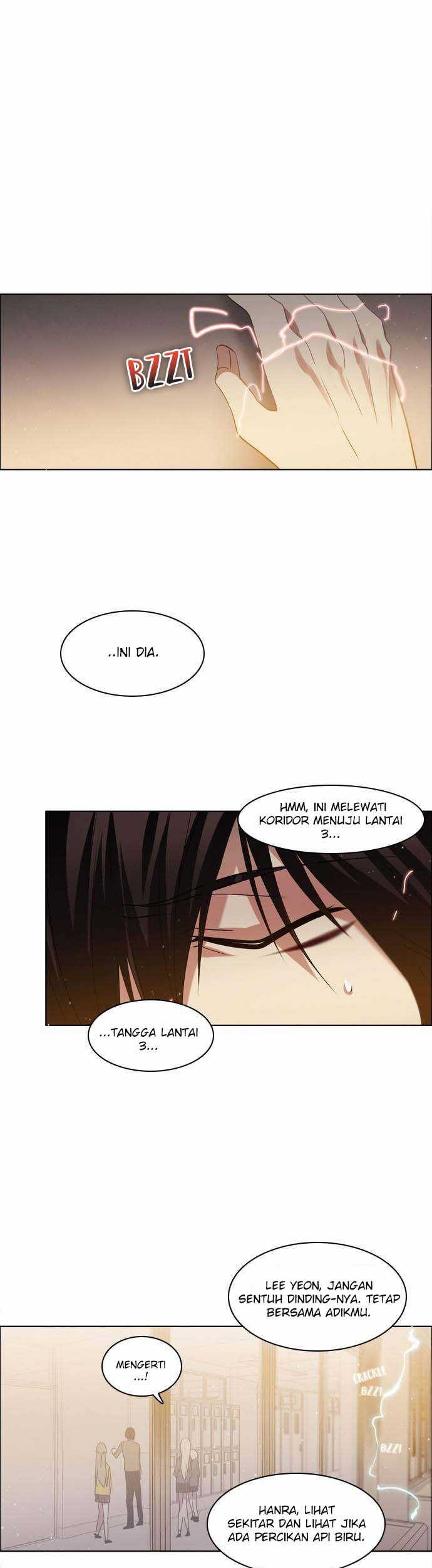 Zero Game Chapter 12 - halaman 12