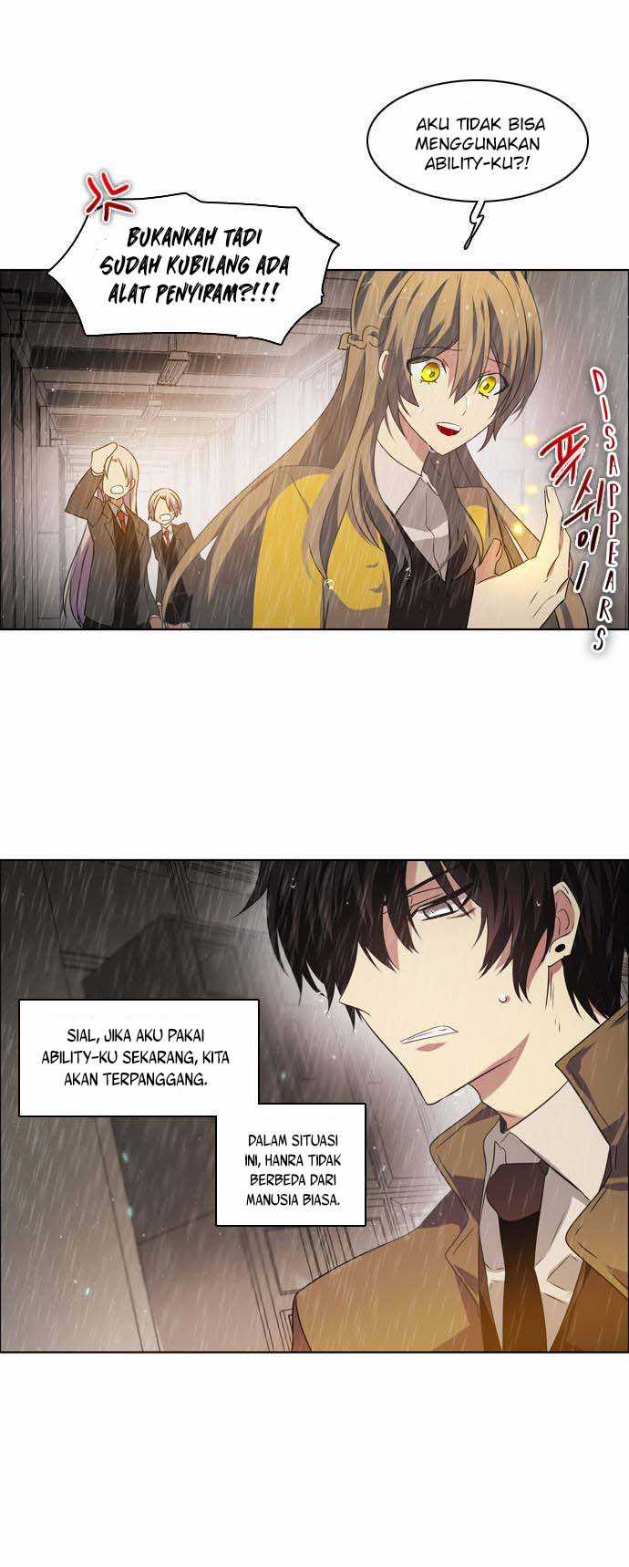 Zero Game Chapter 12 - halaman 24