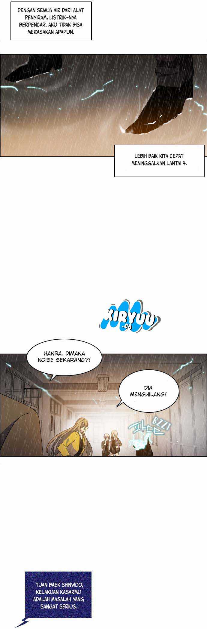 Zero Game Chapter 12 - halaman 25