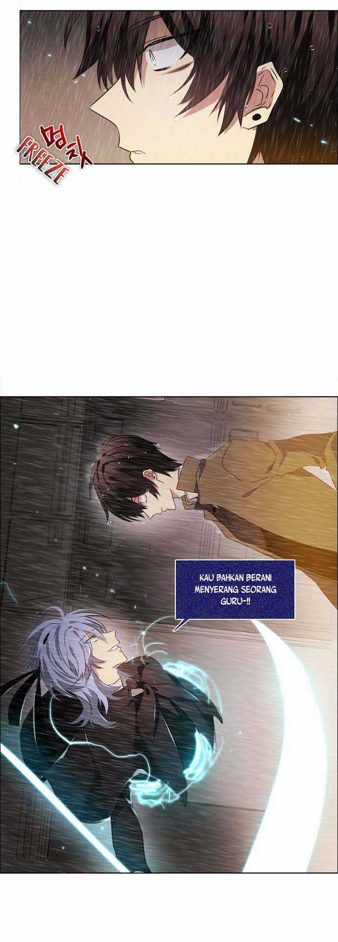 Zero Game Chapter 12 - halaman 26