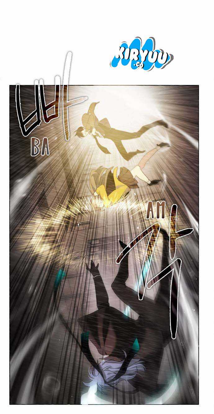 Zero Game Chapter 12 - halaman 33