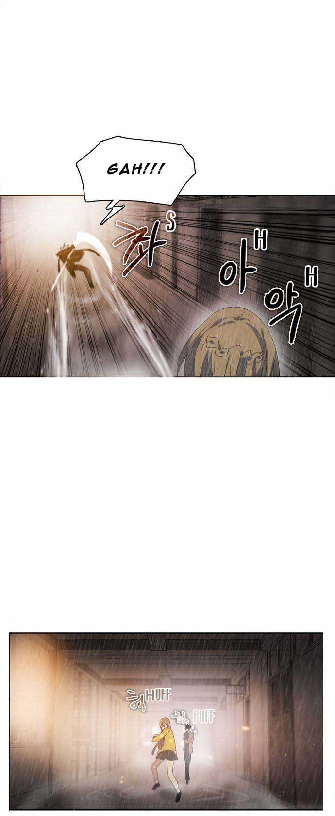 Zero Game Chapter 12 - halaman 34