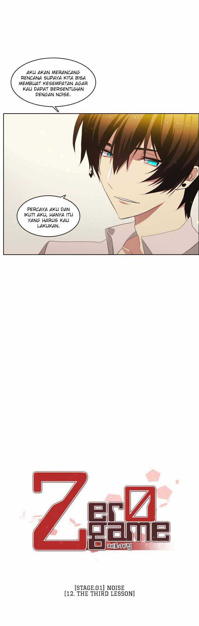 Zero Game Chapter 12 - halaman 8