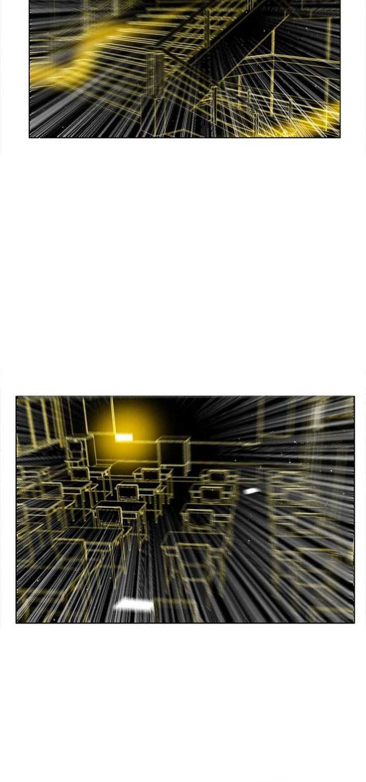 Zero Game Chapter 13 - halaman 3