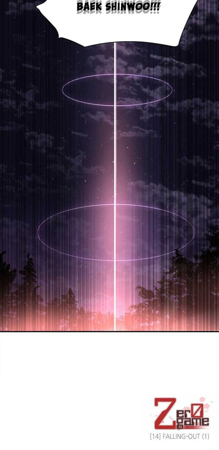 Zero Game Chapter 14 - halaman 66