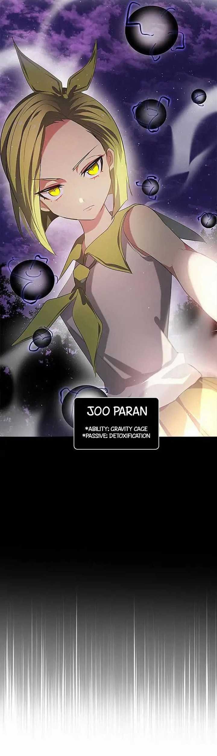 Zero Game Chapter 15 - halaman 12