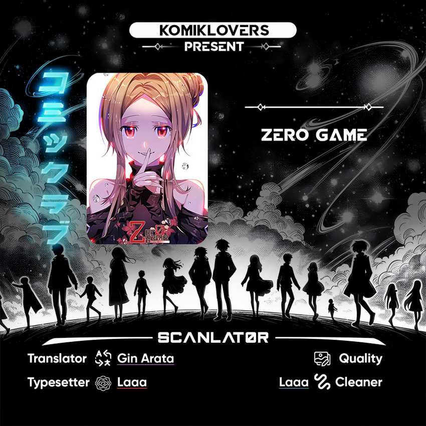 Zero Game Chapter 16 - halaman 1