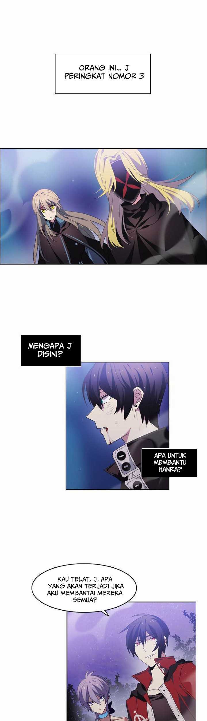 Zero Game Chapter 16 - halaman 42