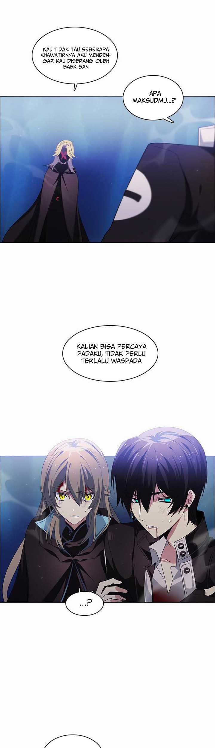 Zero Game Chapter 17 - halaman 12