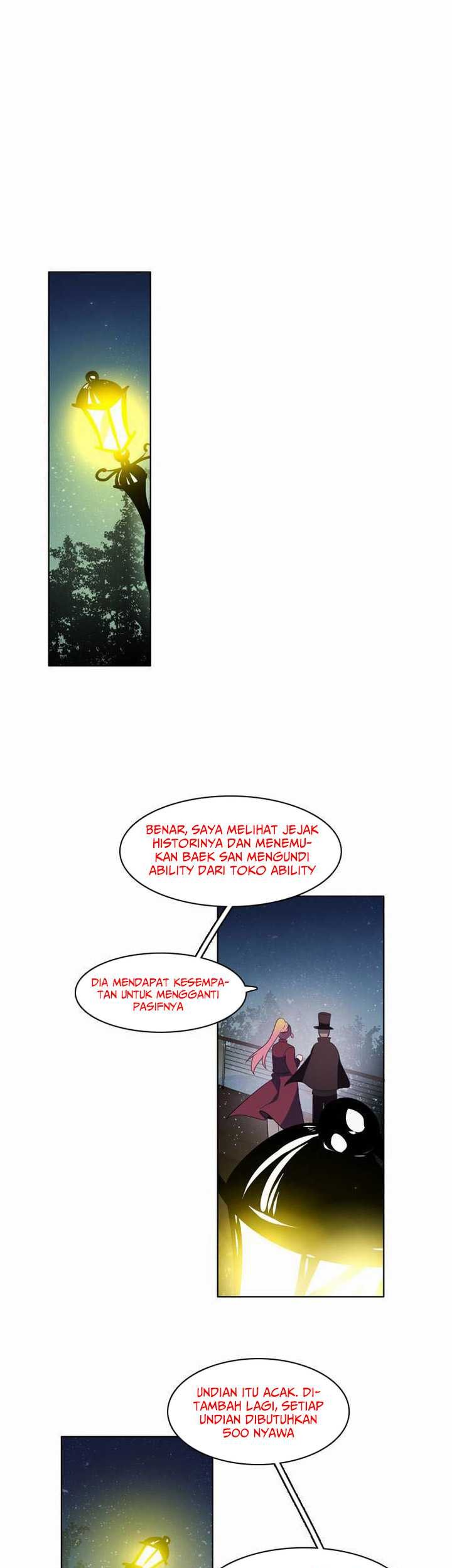 Zero Game Chapter 17 - halaman 28