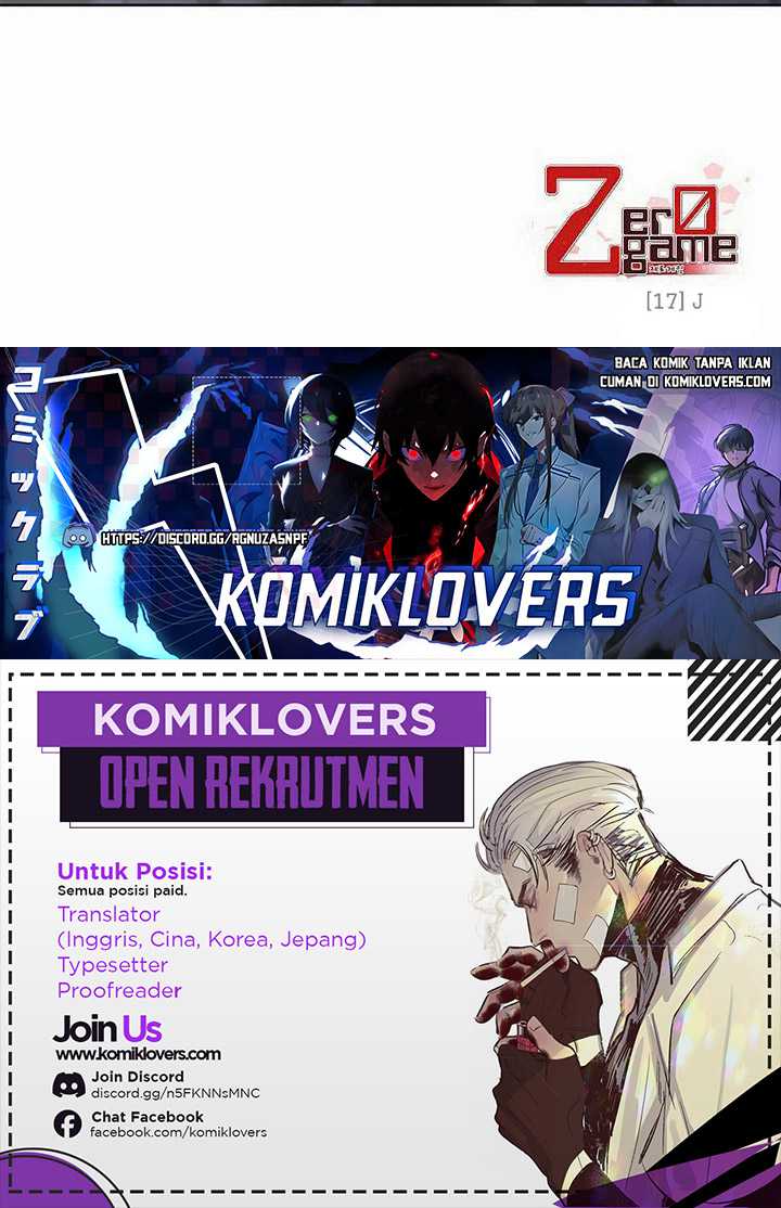 Zero Game Chapter 17 - halaman 69