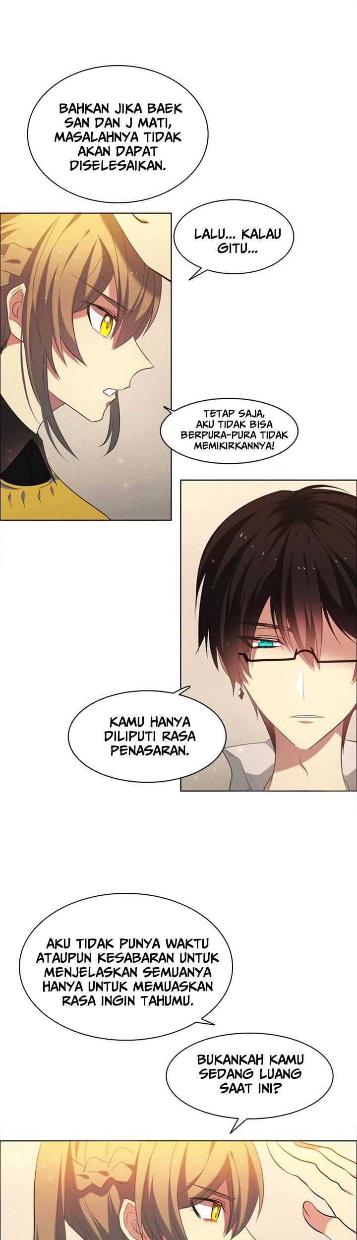 Zero Game Chapter 18 - halaman 16