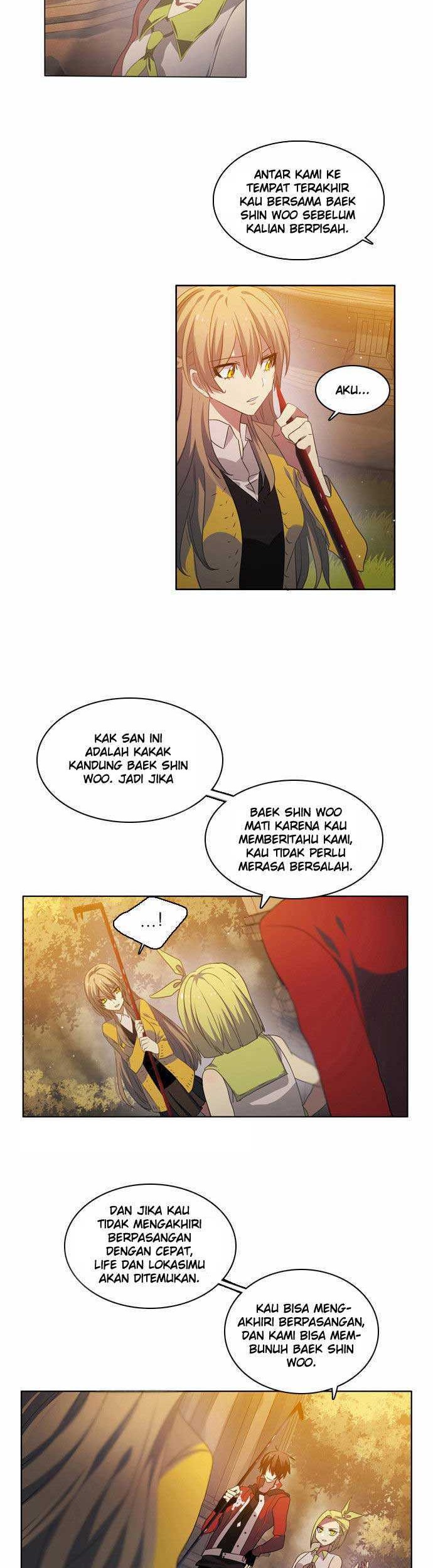 Zero Game Chapter 2 - halaman 14