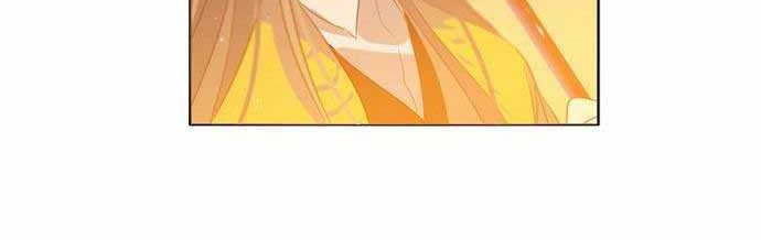 Zero Game Chapter 2 - halaman 9