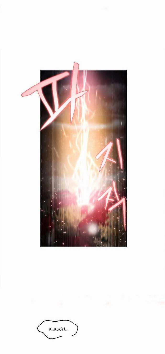 Zero Game Chapter 3 - halaman 43