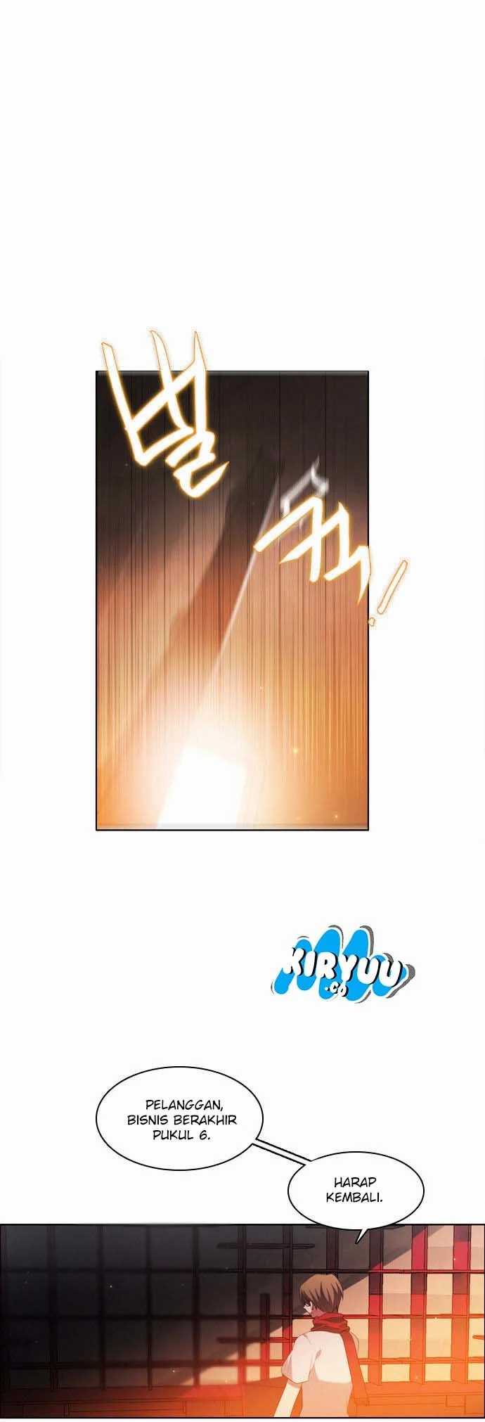 Zero Game Chapter 4 - halaman 23