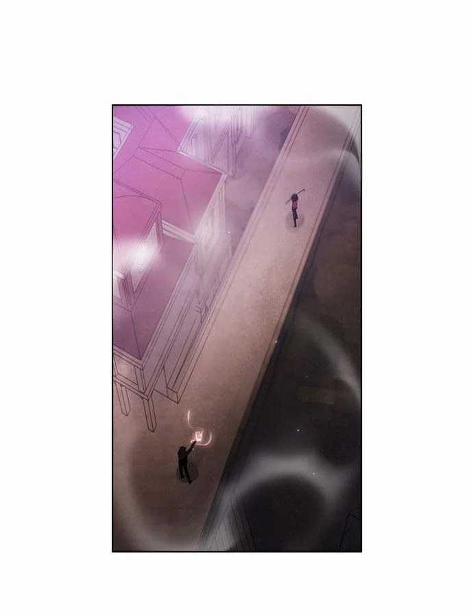 Zero Game Chapter 4 - halaman 42