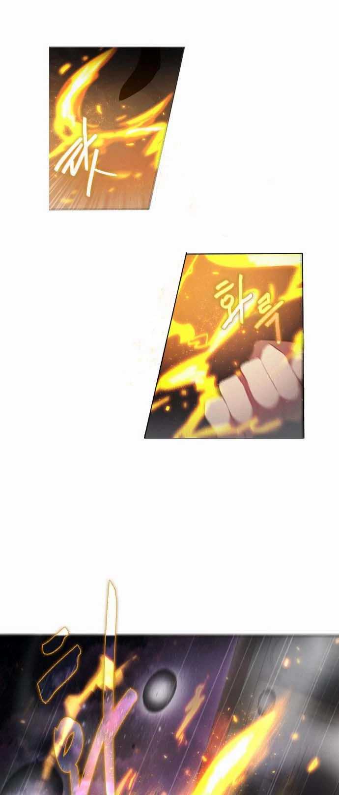 Zero Game Chapter 4 - halaman 65