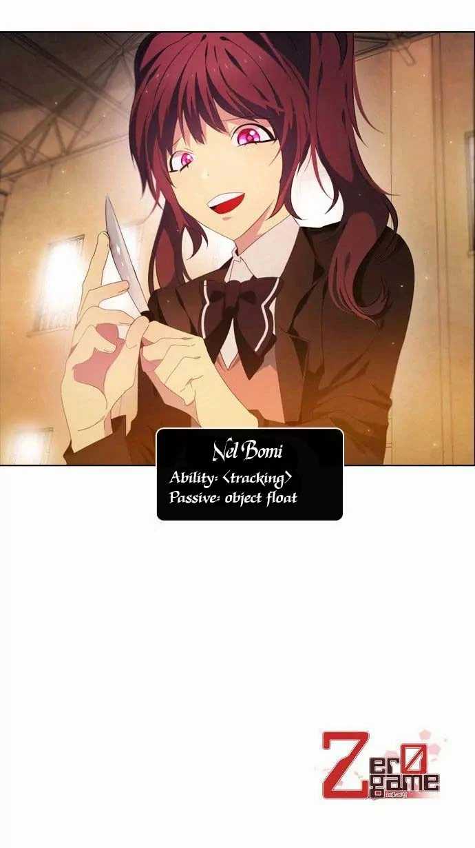 Zero Game Chapter 6 - halaman 37