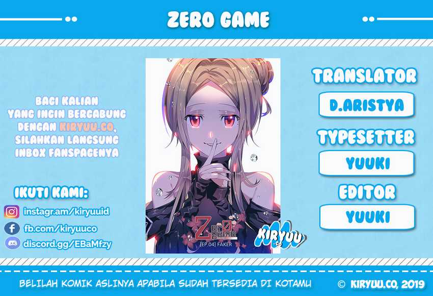 Zero Game Chapter 7 - halaman 1