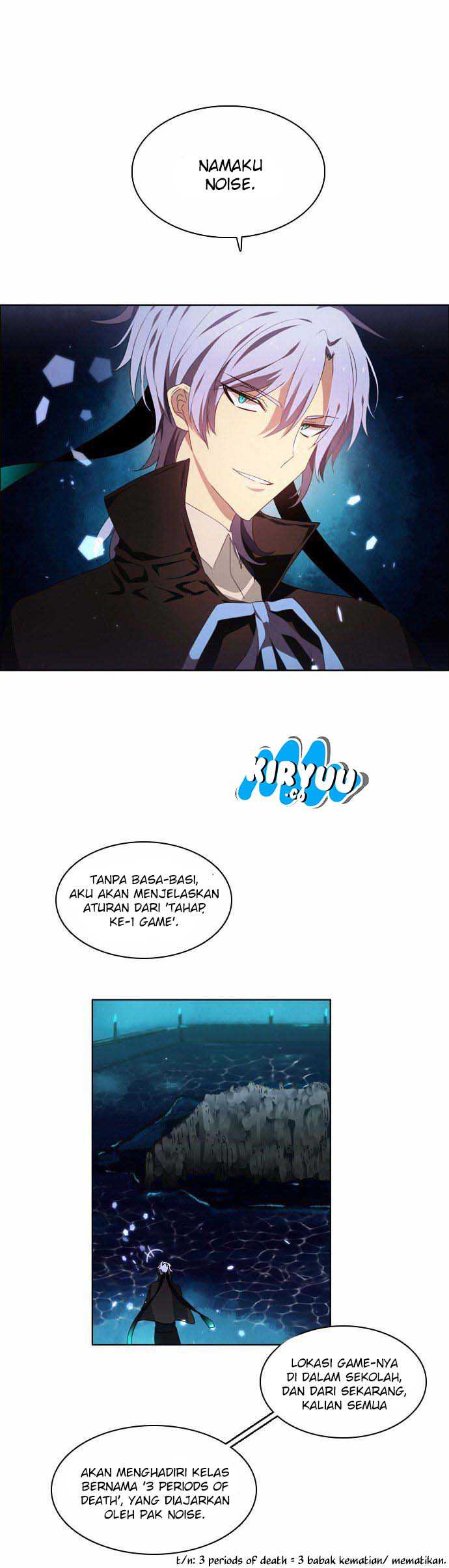 Zero Game Chapter 7 - halaman 13