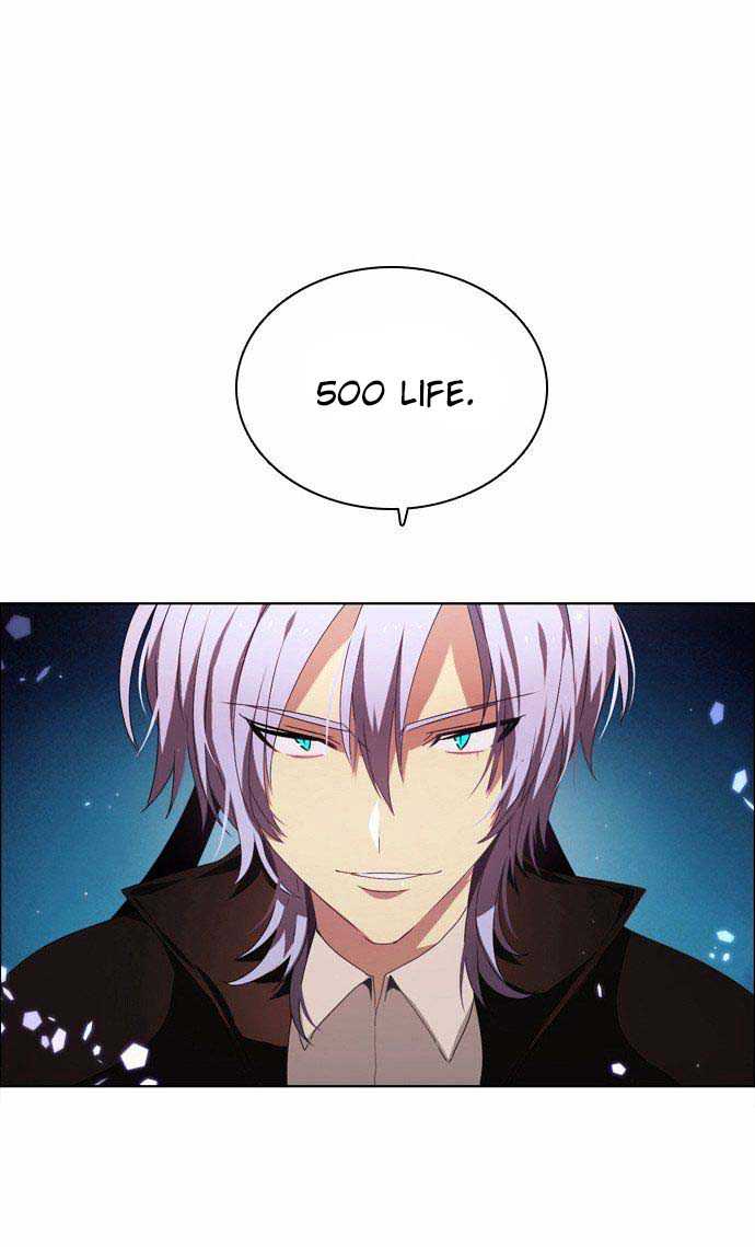 Zero Game Chapter 7 - halaman 23