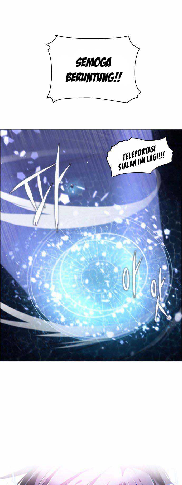 Zero Game Chapter 7 - halaman 25