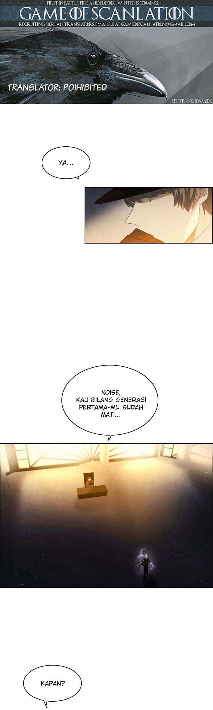 Zero Game Chapter 7 - halaman 3