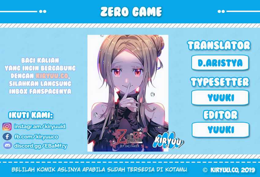 Zero Game Chapter 8 - halaman 1
