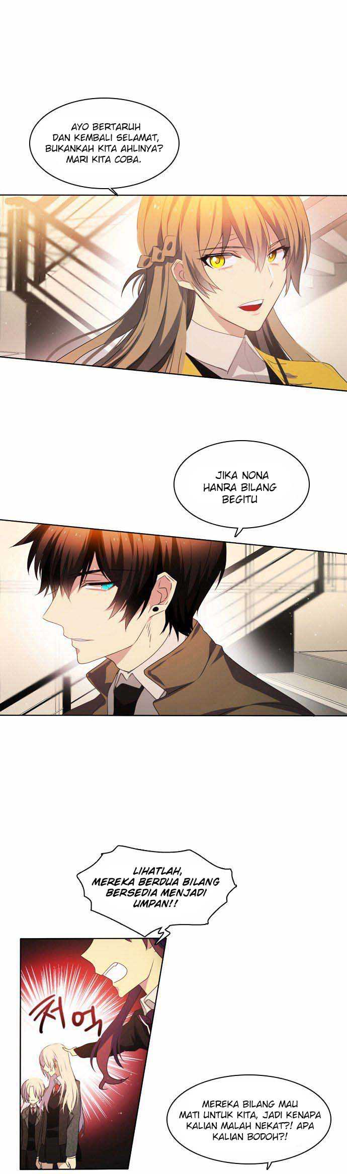 Zero Game Chapter 8 - halaman 44