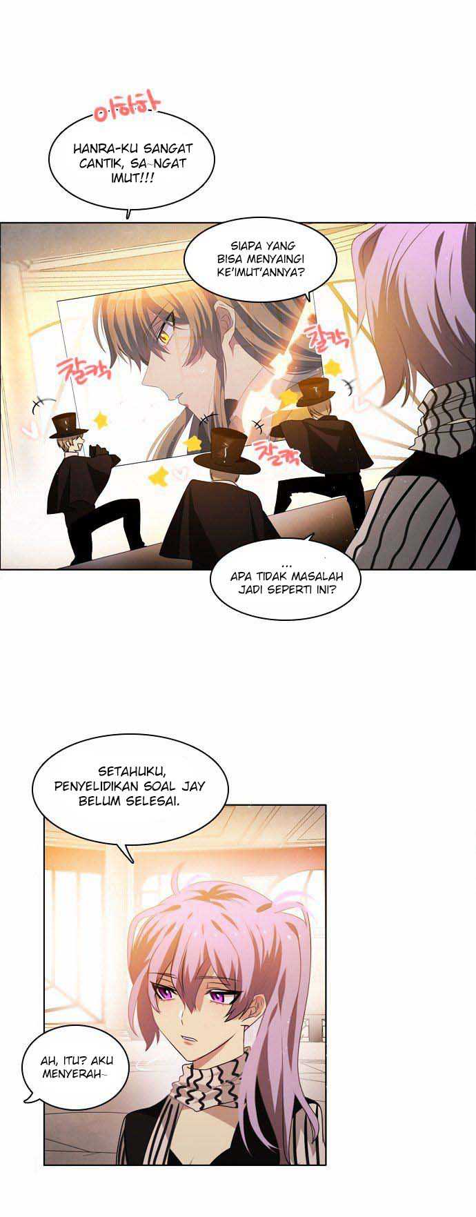 Zero Game Chapter 8 - halaman 54