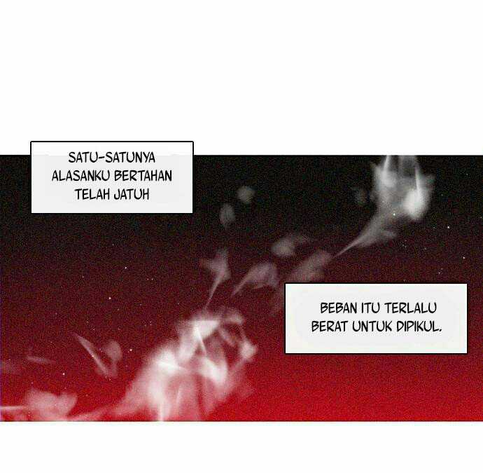 Zero Game Chapter 9 - halaman 13
