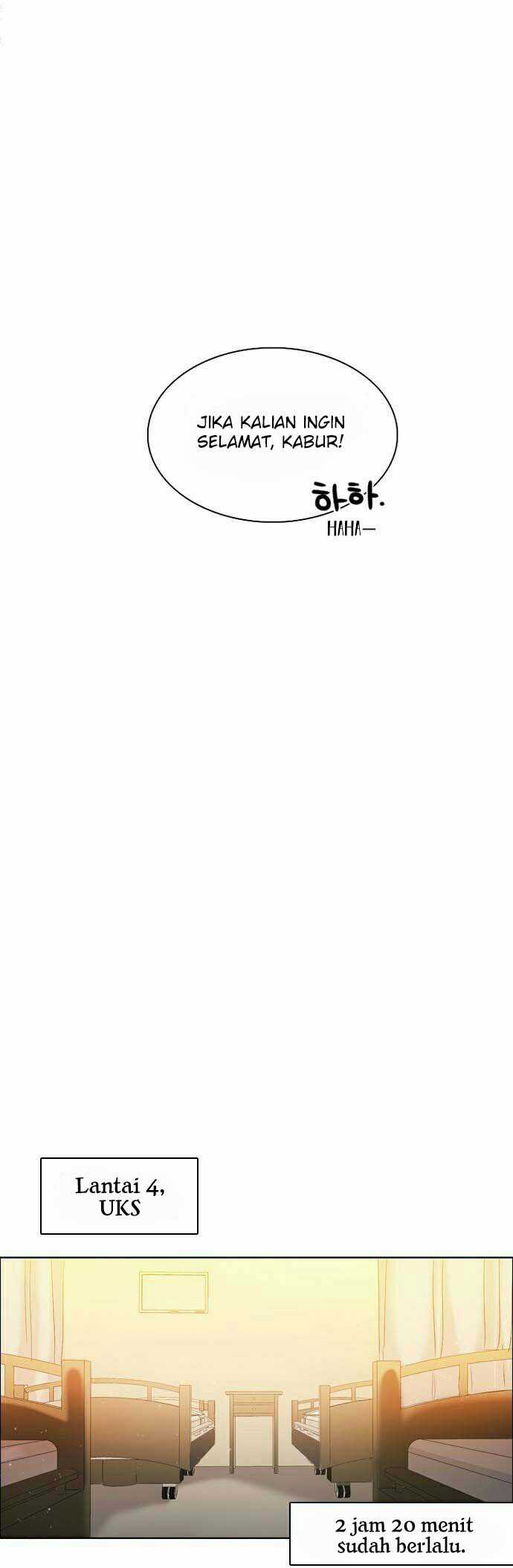 Zero Game Chapter 9 - halaman 35