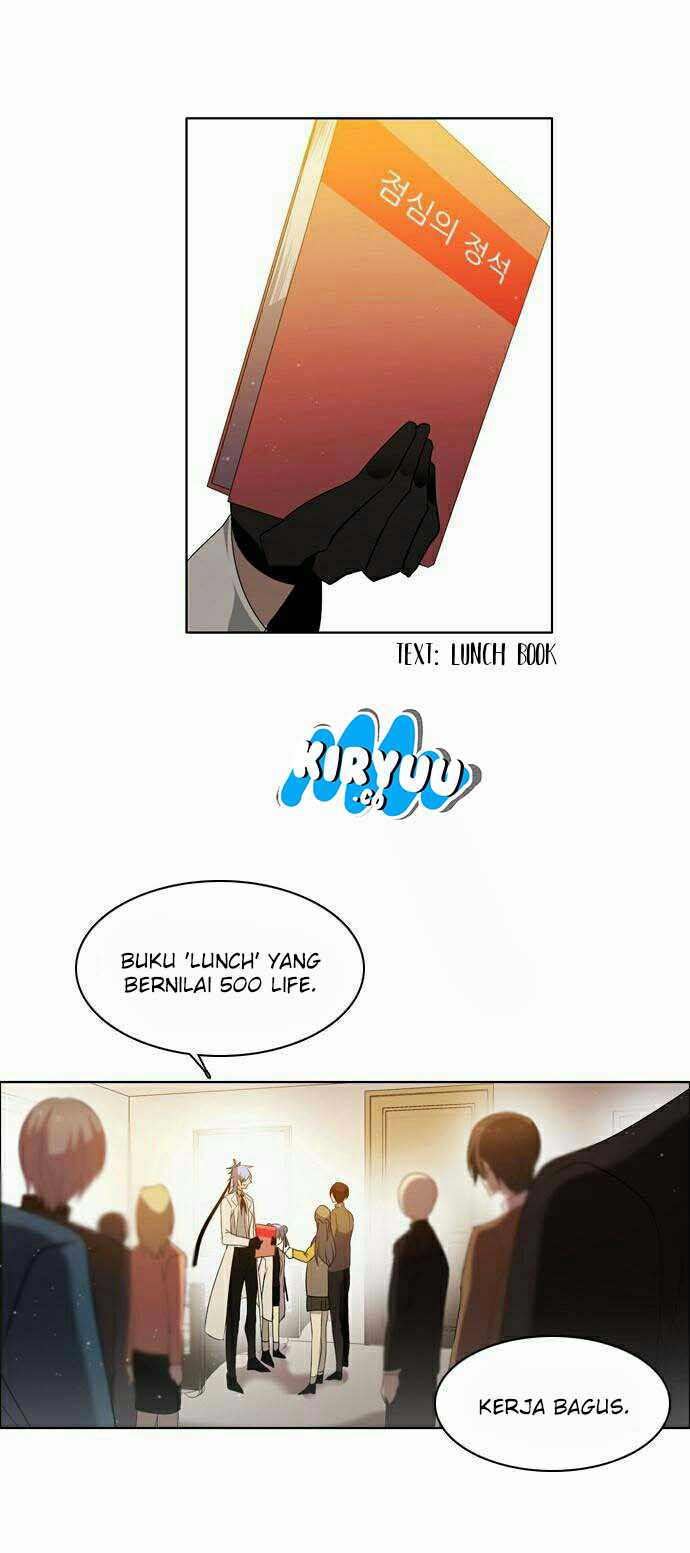 Zero Game Chapter 9 - halaman 51