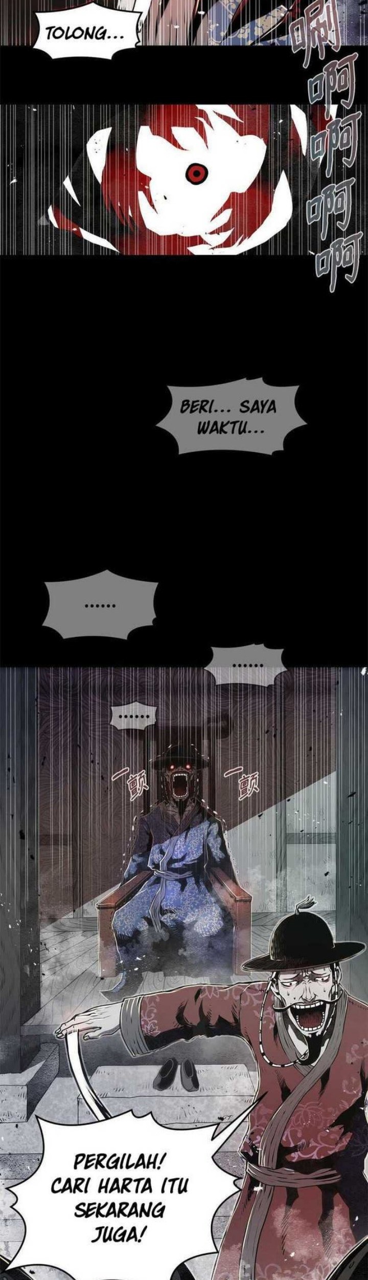 Zero Kill Assassin Chapter 1 - halaman 10