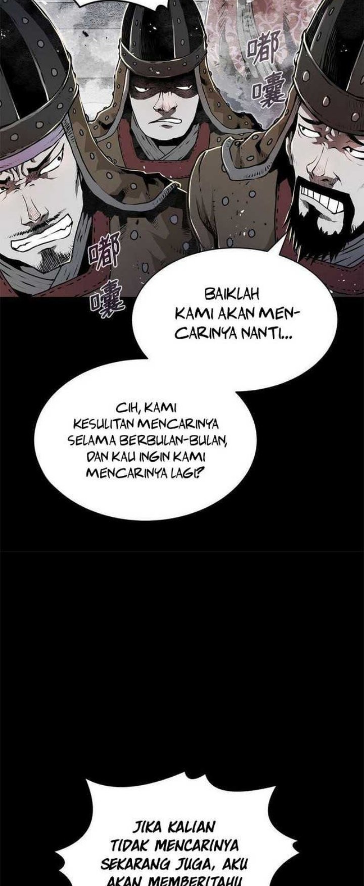 Zero Kill Assassin Chapter 1 - halaman 11