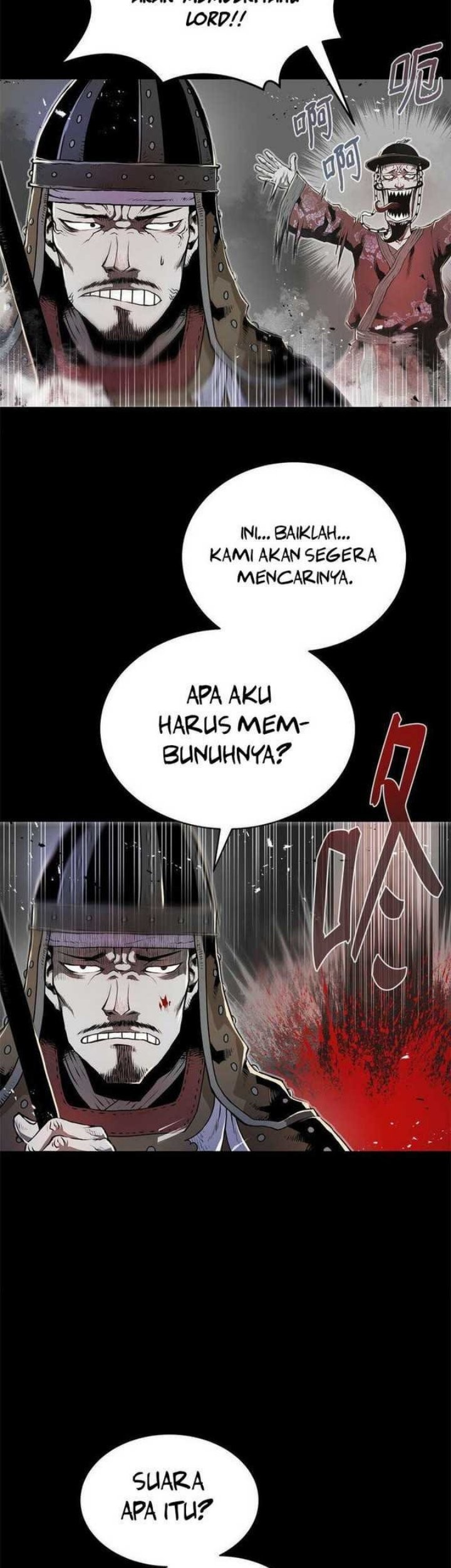 Zero Kill Assassin Chapter 1 - halaman 12