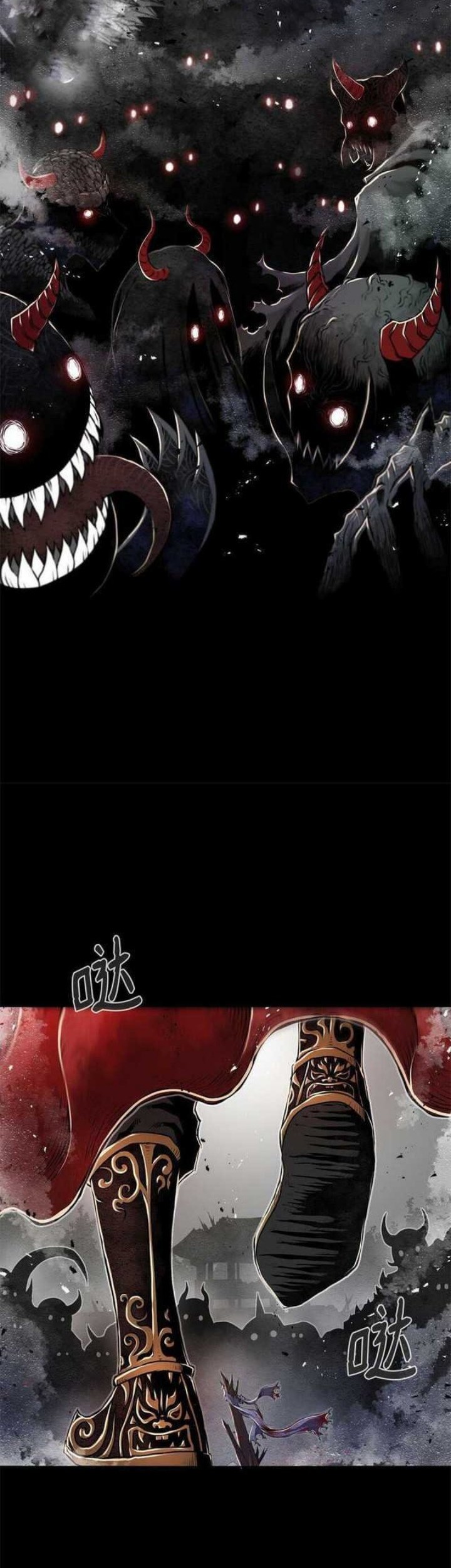 Zero Kill Assassin Chapter 1 - halaman 19