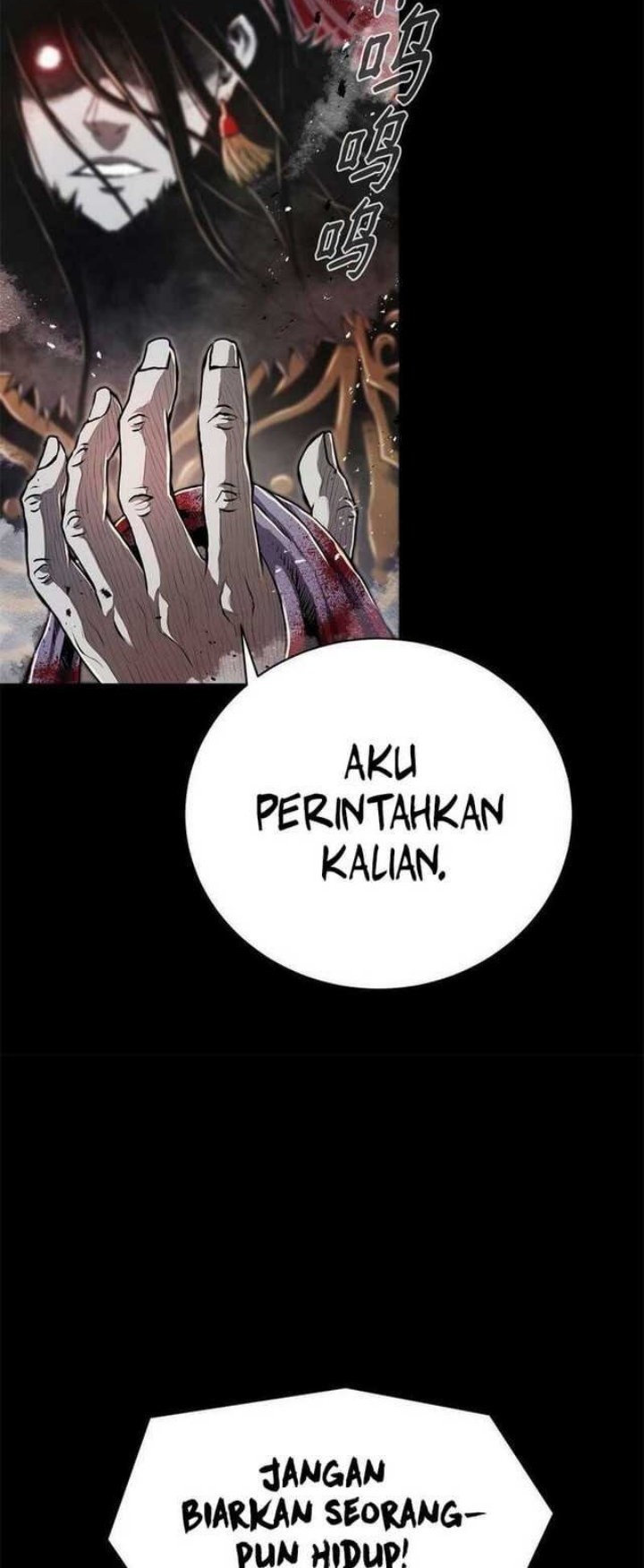 Zero Kill Assassin Chapter 1 - halaman 23