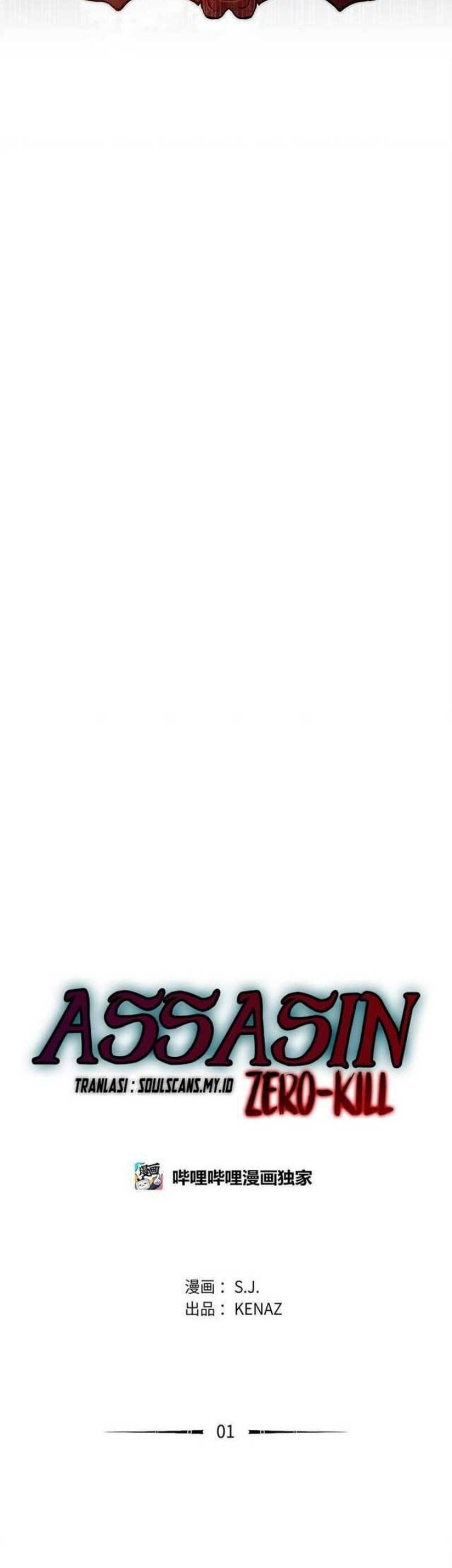 Zero Kill Assassin Chapter 1 - halaman 25