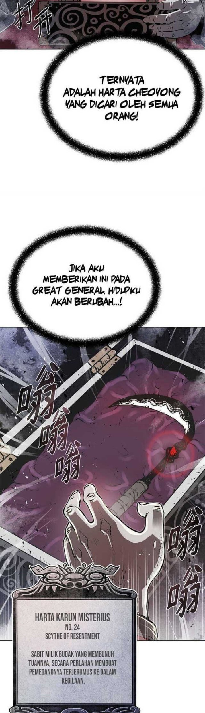 Zero Kill Assassin Chapter 1 - halaman 31