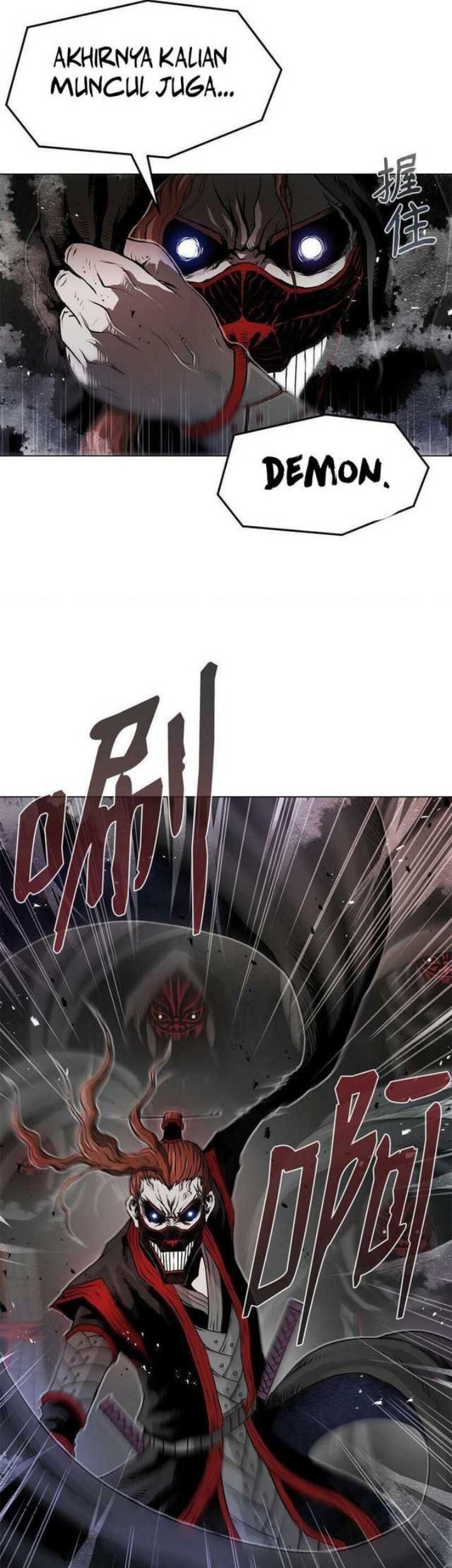 Zero Kill Assassin Chapter 1 - halaman 42