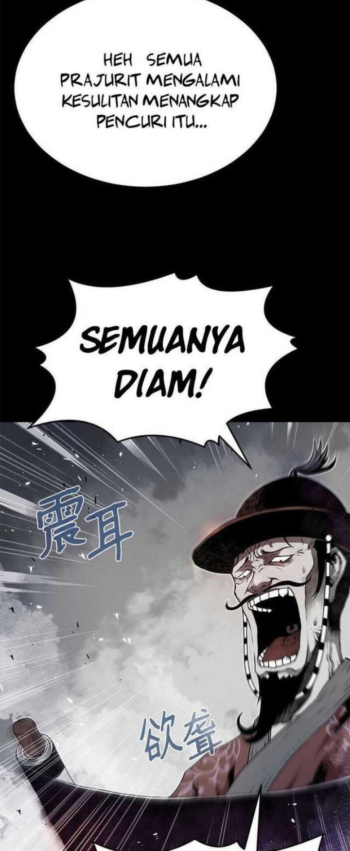 Zero Kill Assassin Chapter 1 - halaman 5