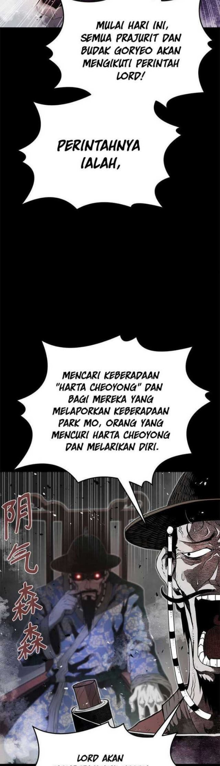 Zero Kill Assassin Chapter 1 - halaman 6