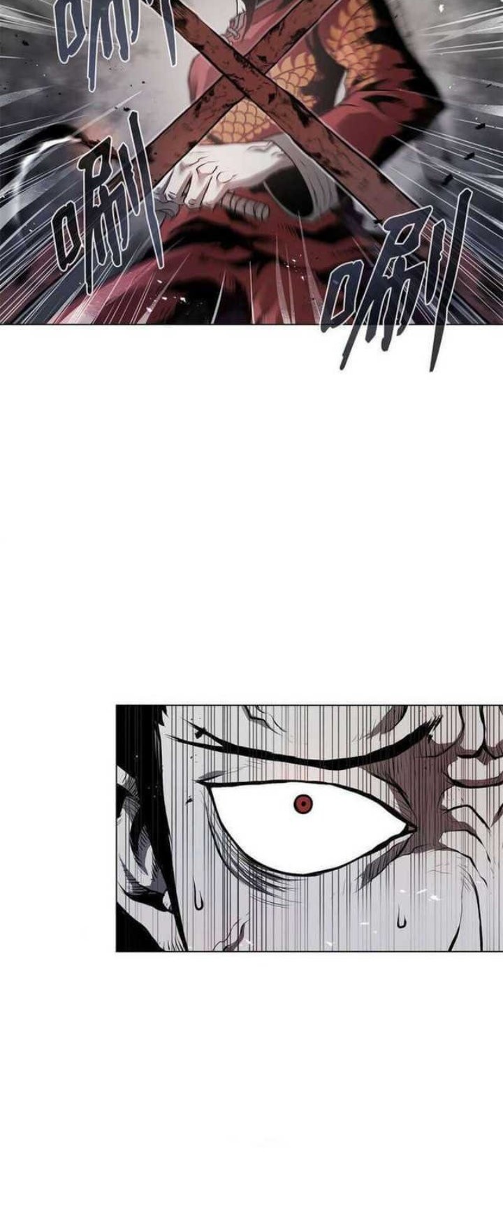 Zero Kill Assassin Chapter 1 - halaman 62