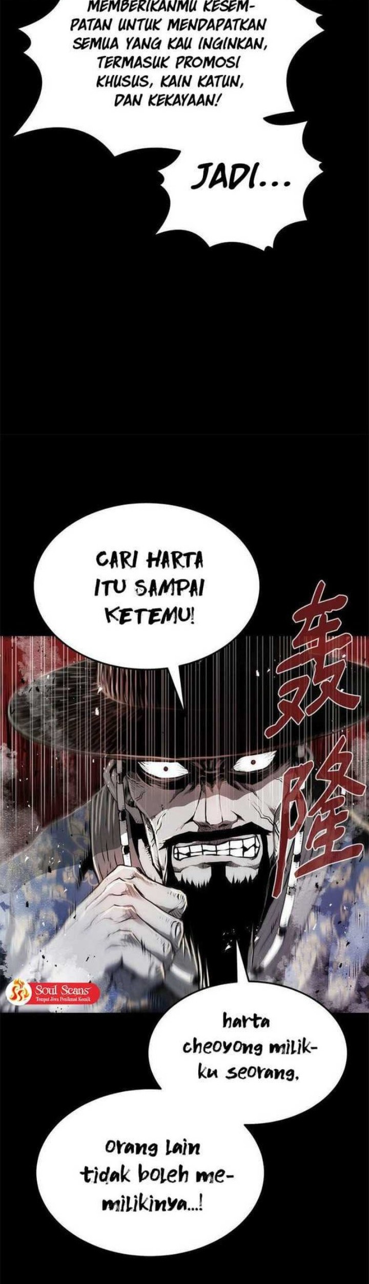 Zero Kill Assassin Chapter 1 - halaman 7
