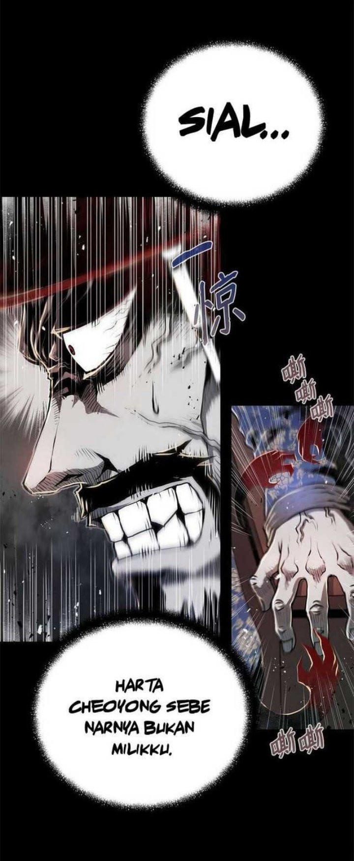 Zero Kill Assassin Chapter 1 - halaman 8