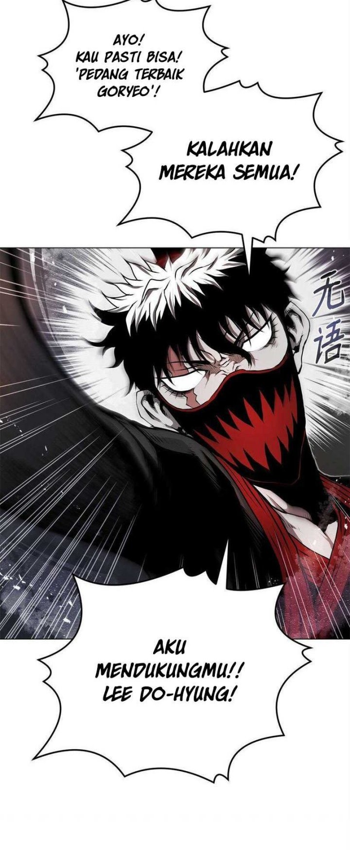 Zero Kill Assassin Chapter 2 - halaman 14