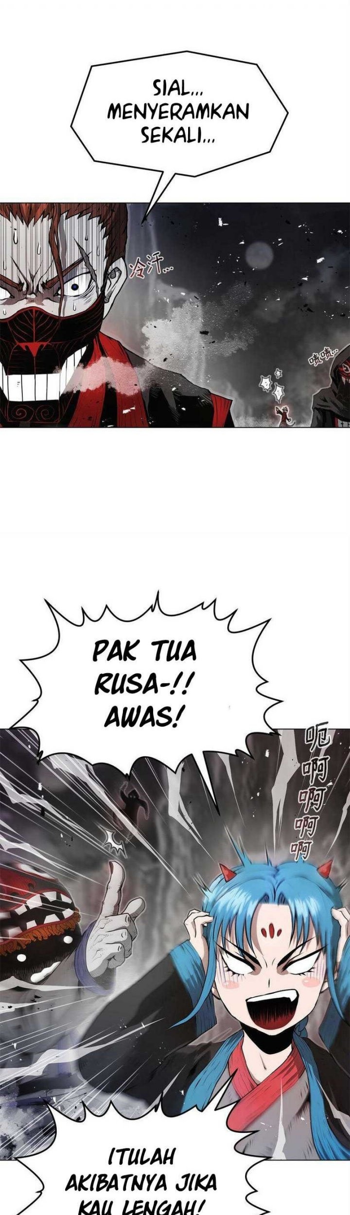 Zero Kill Assassin Chapter 2 - halaman 24